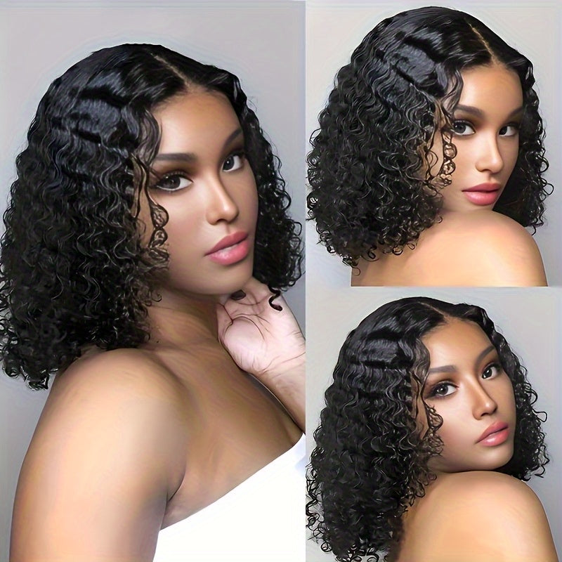 Elegant Women'S Short Wavy Wig with a Middle Part, 14-Inch Deep Black Wave Wig, African Small Curls, Stylish Headpiece, Fluffy Appearance, Heat-Resistant Synthetic Hair, Suitable for All Ethnicities, Perfect for Everyday And Festive Parties